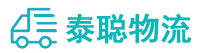重庆到巩义市物流公司